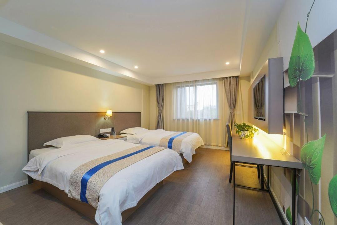 Shanghai Dihang Boutique Hotel Pudong Airport Branch - Provides Shuttle Service To Pudong Airport And Disneyland Værelse billede