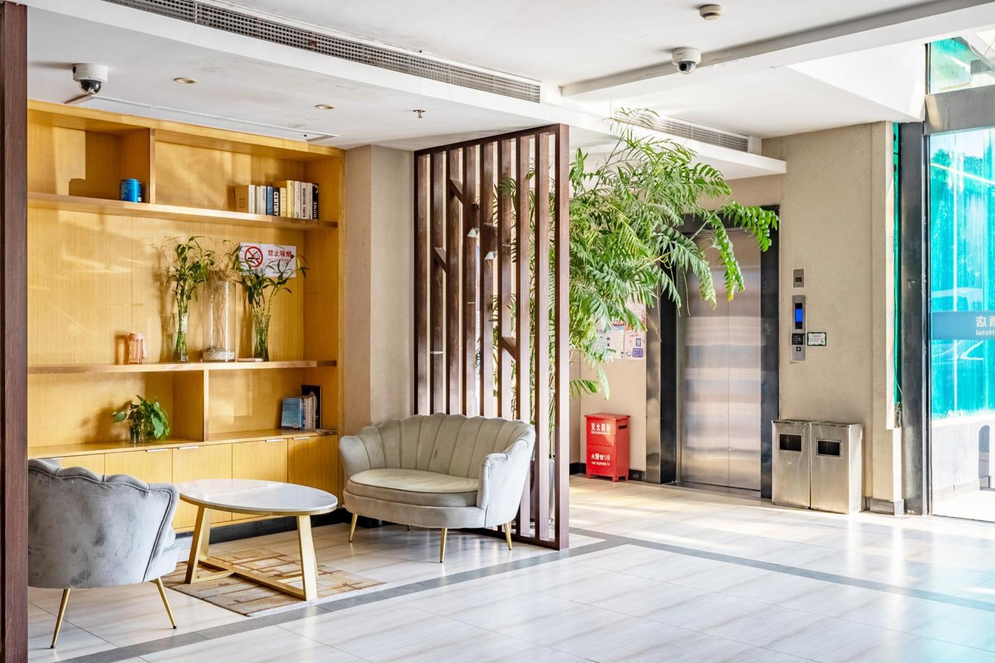 Shanghai Dihang Boutique Hotel Pudong Airport Branch - Provides Shuttle Service To Pudong Airport And Disneyland Eksteriør billede