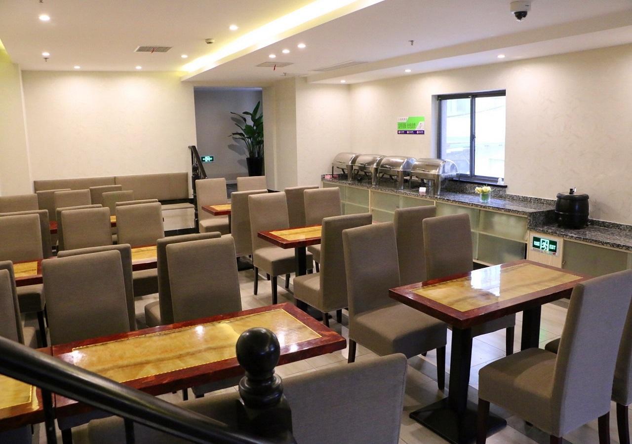 Shanghai Dihang Boutique Hotel Pudong Airport Branch - Provides Shuttle Service To Pudong Airport And Disneyland Eksteriør billede